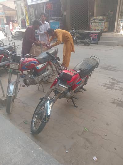 sari ok h bike 03081566968 ya number ha . new asia bike ha