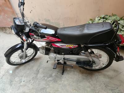 unique 70cc