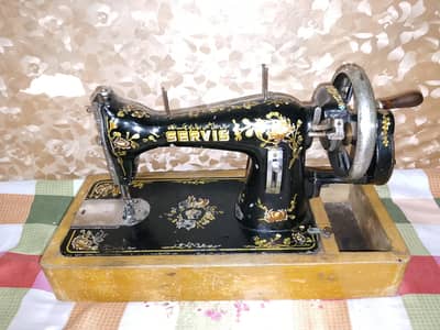 service sewing machine