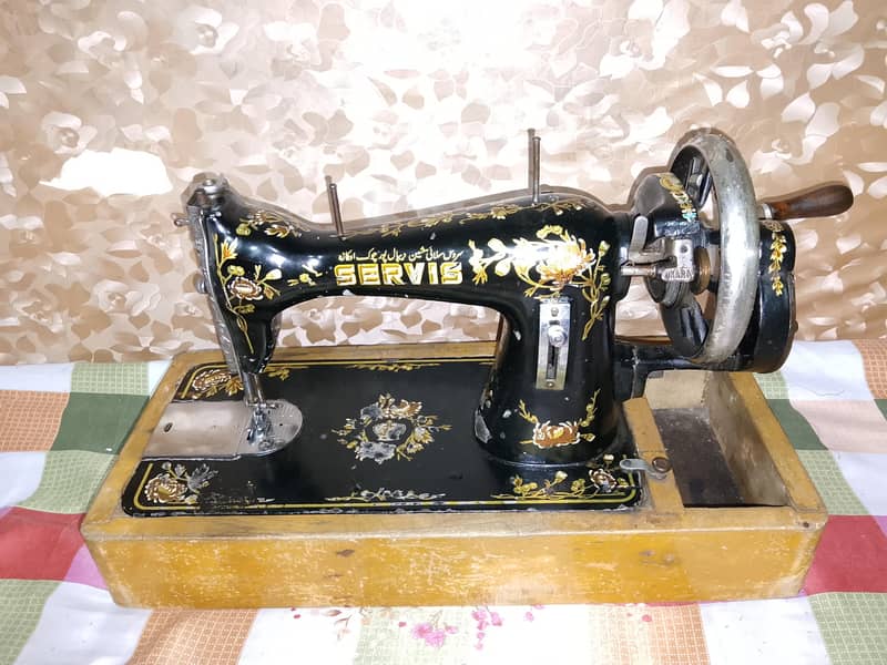 service sewing machine 0