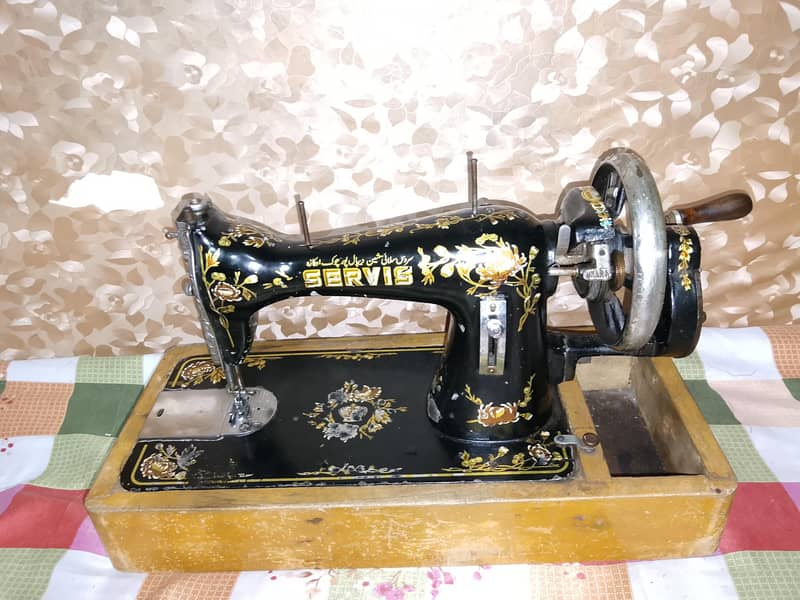 service sewing machine 1
