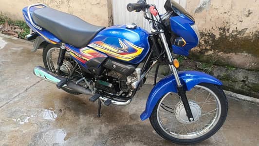 Honda Pridor