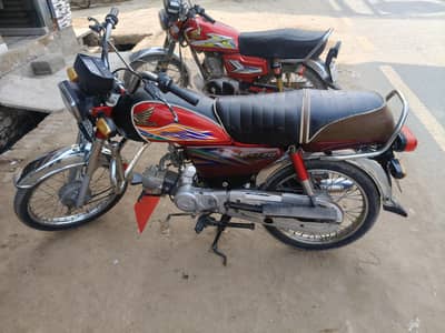 Honda CD70 2020