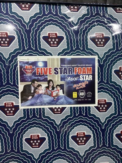 Five star foam brand new