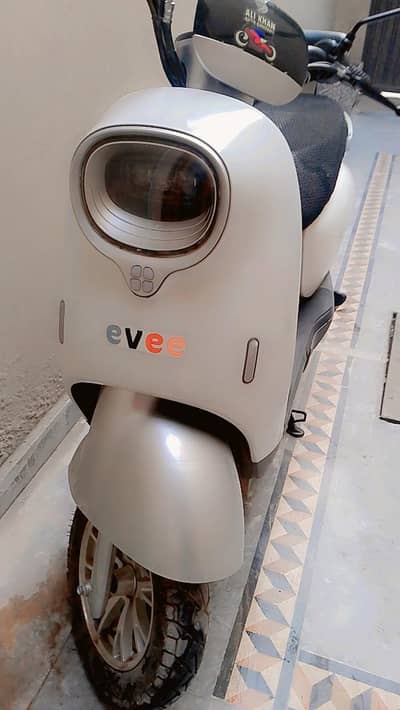 white scooter