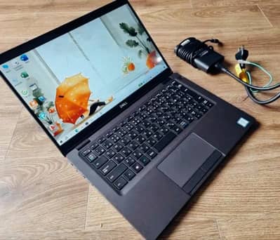 Dell Latitude 5300 Touch Screen | Core i5 8GB RAM / 256GB SSD]