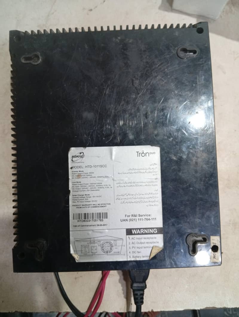 forsell 2