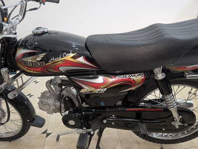 Super Power SP 70 (Hard Cash / Premium Sports)