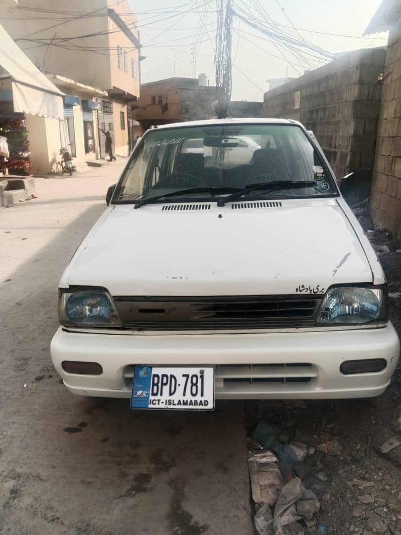 Mehran 2