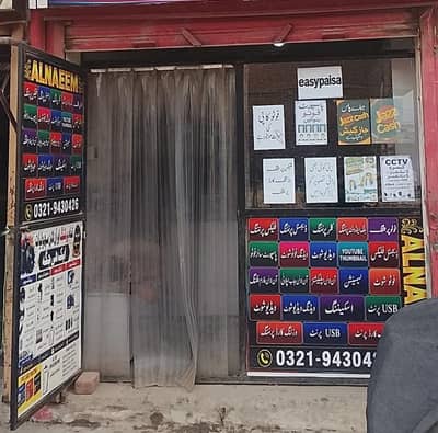 Shop Door For Sale 8*8  feet with glass excellent condition