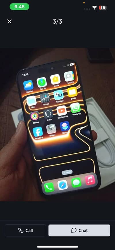 Apple iPhone 17 Pro Max