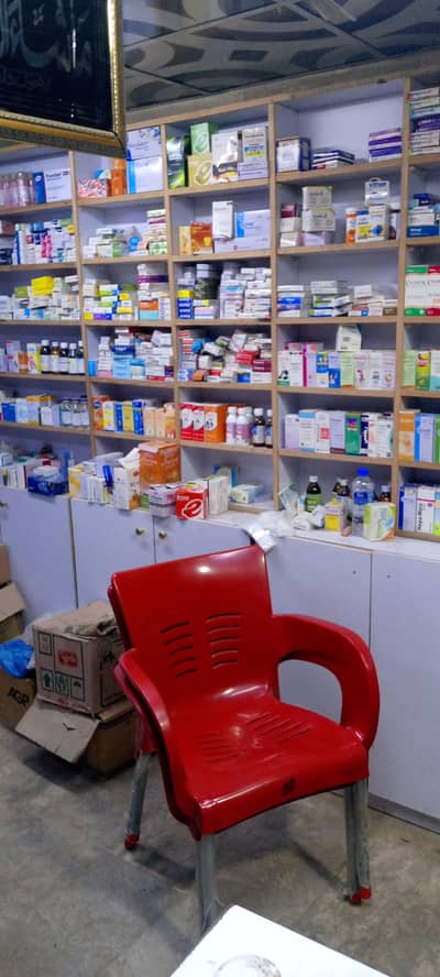 Medical store Shelves for sale