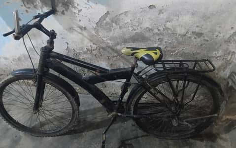Bicycle