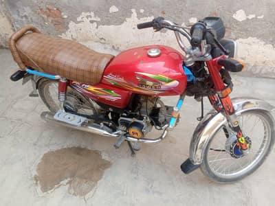 super 70cc bike 2019 model
