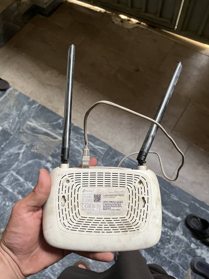 Tp link router 0