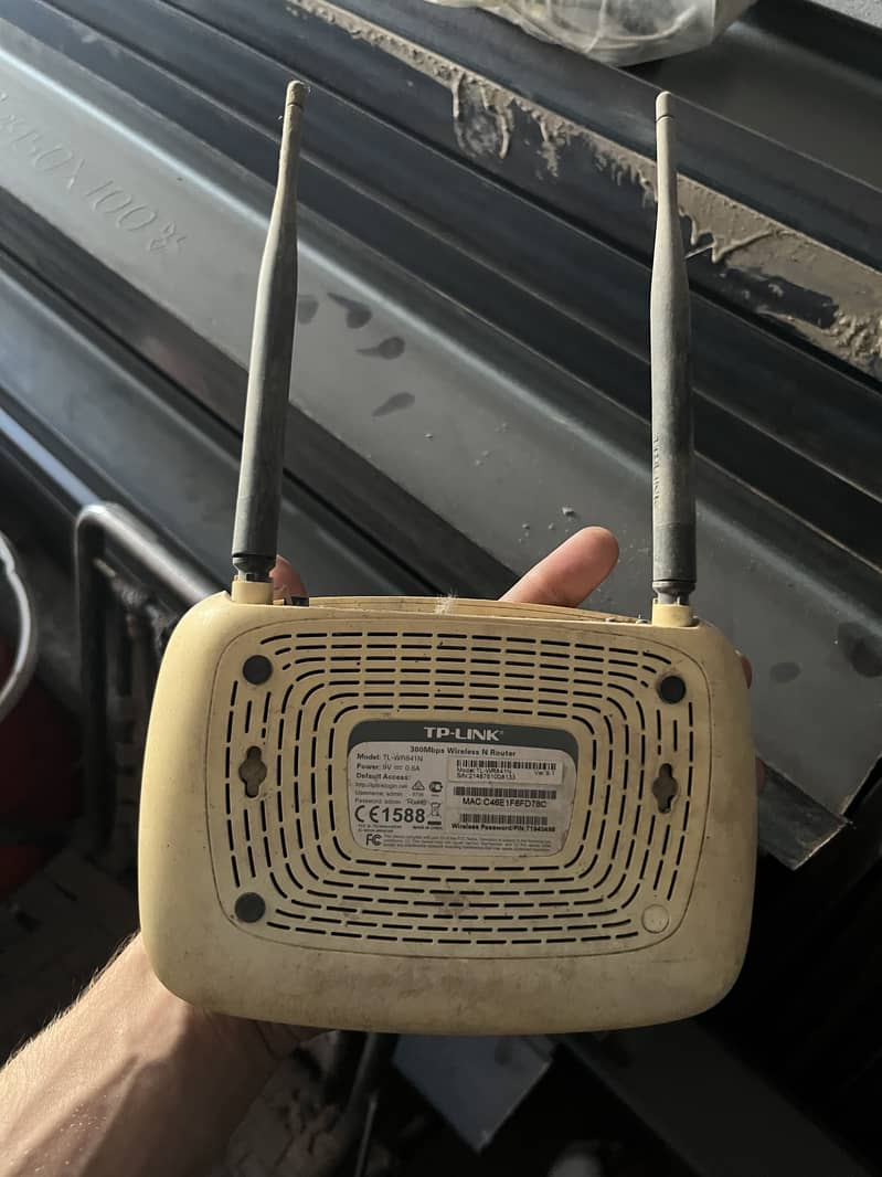Tp link router 4