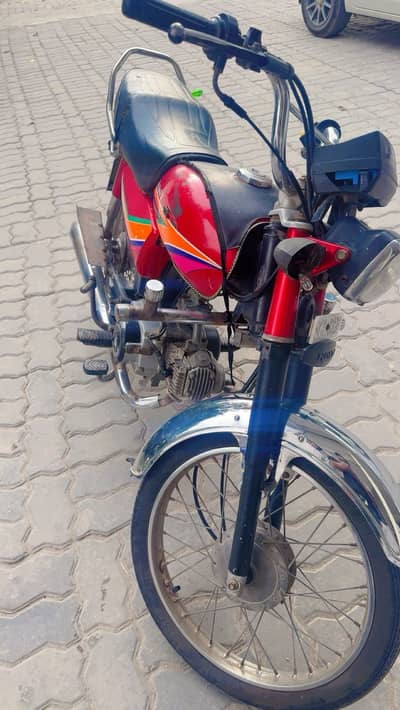 Honda CD 2009 Model Genioun