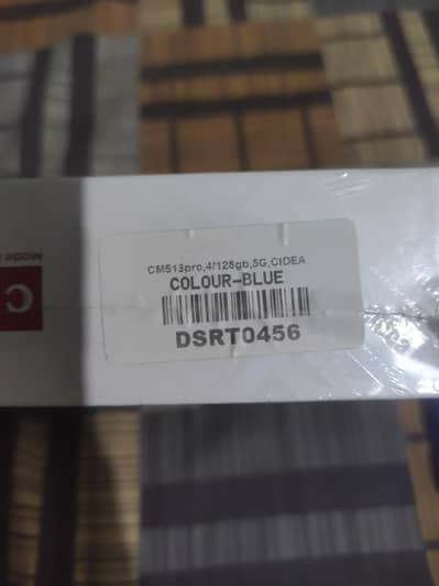 C Idea tablet