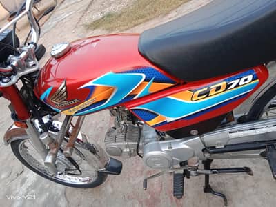 HONDA CD 70 2025/2026model for sale 0331/6040555