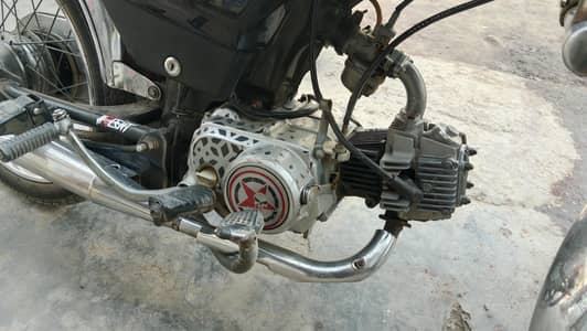 Honda CD70 17/18 modal 03174014580.