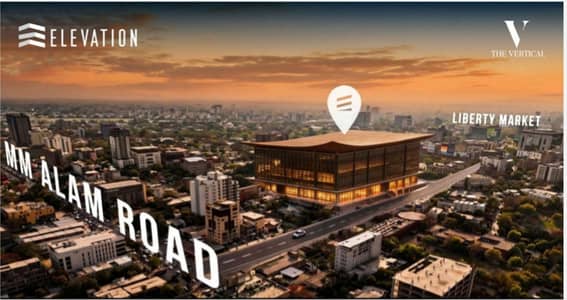 Business Hub - Elevation Shop Available For Sale on installment plan In MM Alam Road Nera Liberty Market