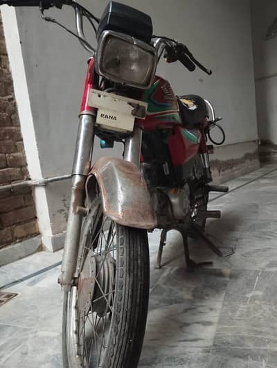 Urgent sale