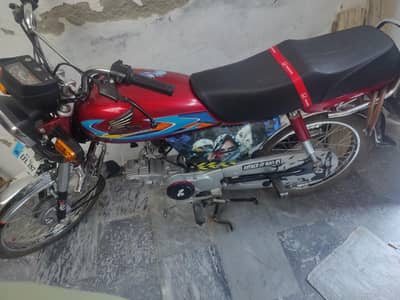 Honda CD 70 2026 in Islamabad