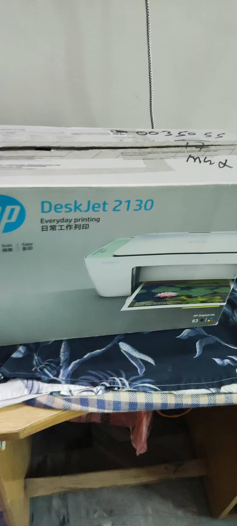 3 in one printer 1