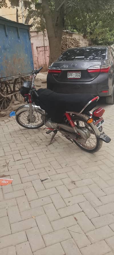 bike super power