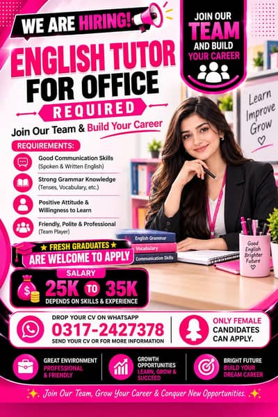 Need female English tutor