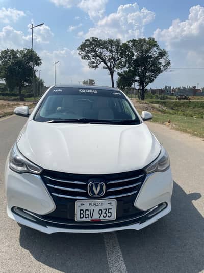 Changan Alsvin lumier 2022
