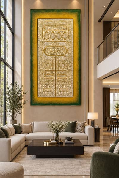 Kiswa kaba antique Artwork
