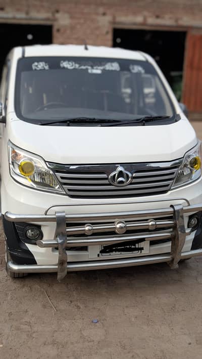 Changan Karvaan 2021