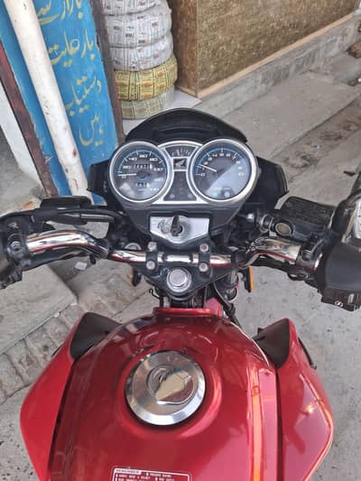 Honda cb150f