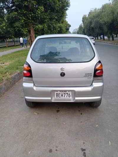 full original just 2 pieces touch 03456433373 03006473373