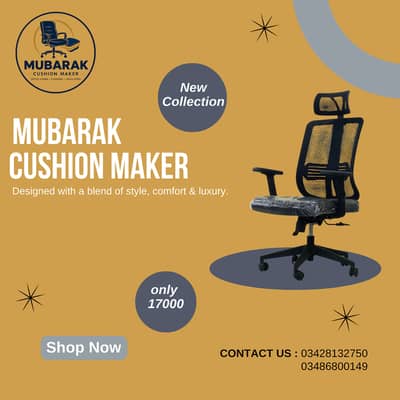 Study Chair//Gaming Chair//Visitor Chair//Office Chair//Boss Chair