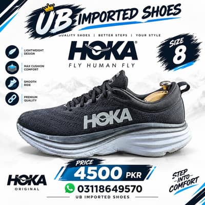 HOKA original in 9/10 condition