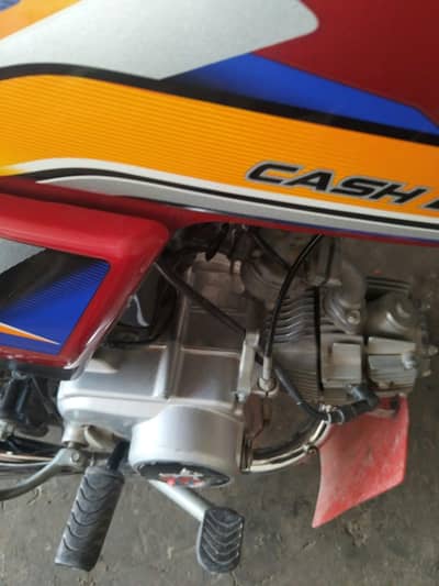 Honda CD 2025