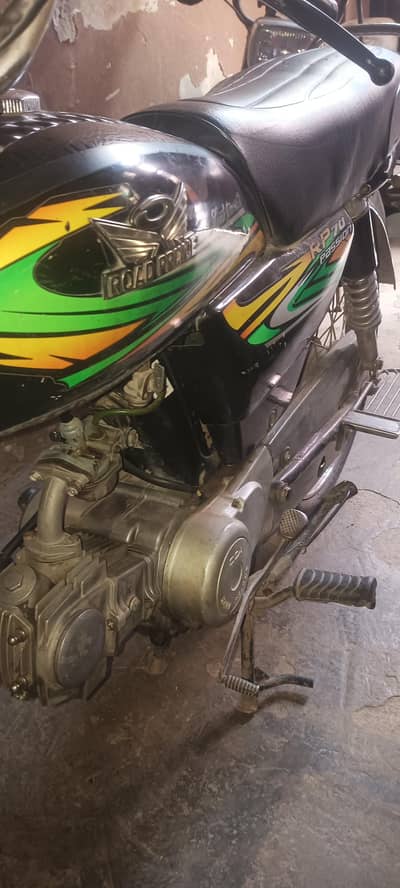 roadprince 03096759709
