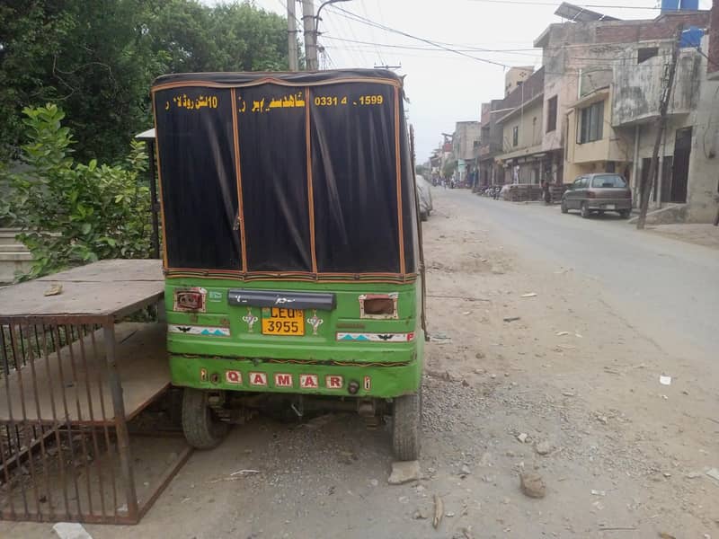Rickshaw 2015 model 2