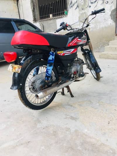 Bike for sale