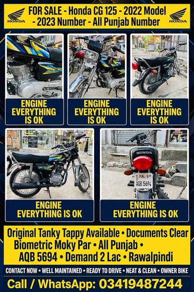 Honda 125 2022 Model All OK - Biometric - Rawalpindi