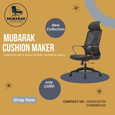 Boss Chair ,executive chair,Visitor Chairs • Revolving Chairs • Gaming