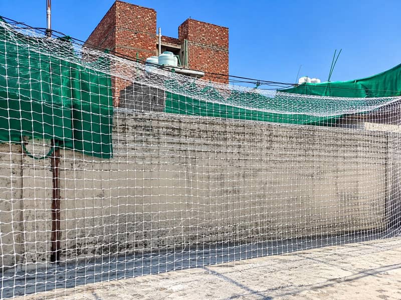 CRICKET NET 2
