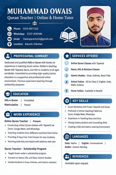 Hafiz-e-Quran Home & Online Tutor - KG to 2 - Karachi