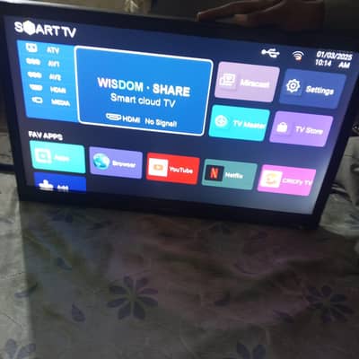 Smart LED TV