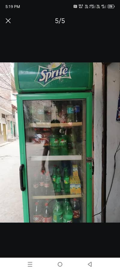 chillier freezer