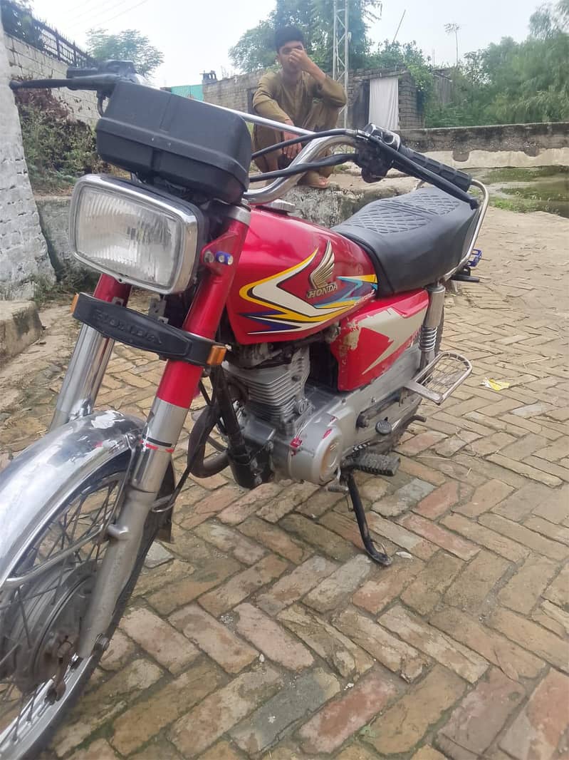 good baik 1