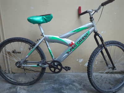 For sale
