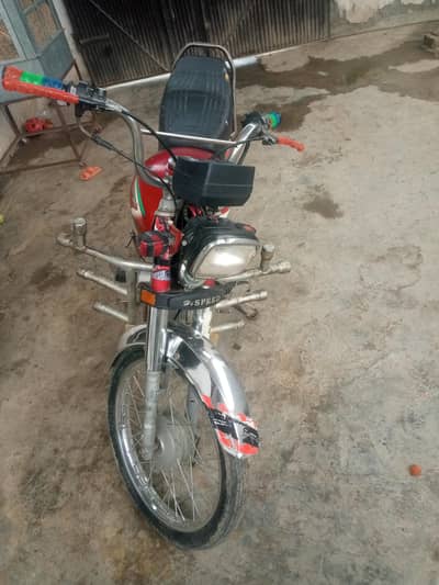 03355611042 call and WhatsApp